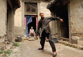 郝释斋视频,揭秘人生智慧与成功之道