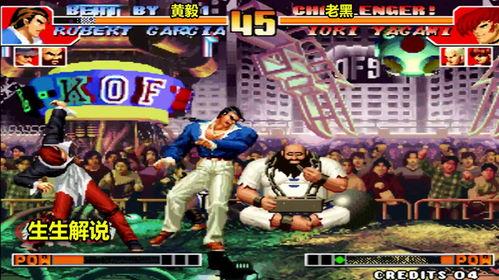 最新爆料 第2页