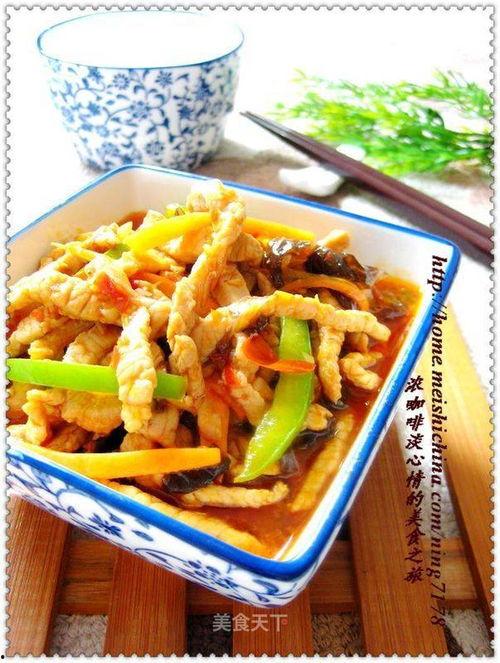 鱼香肉丝视频做法,色香味俱全的川菜经典做法