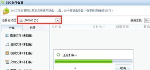 华为手机视频误删怎么恢复,轻松找回珍贵回忆