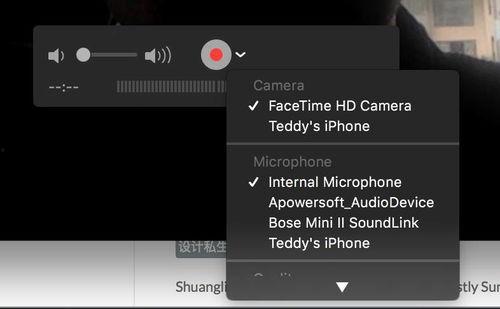 苹果视频倒的,揭秘时间流转背后的奇妙世界