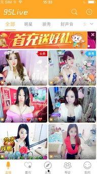 播福利视频,揭秘生活小妙招,轻松提升生活品质